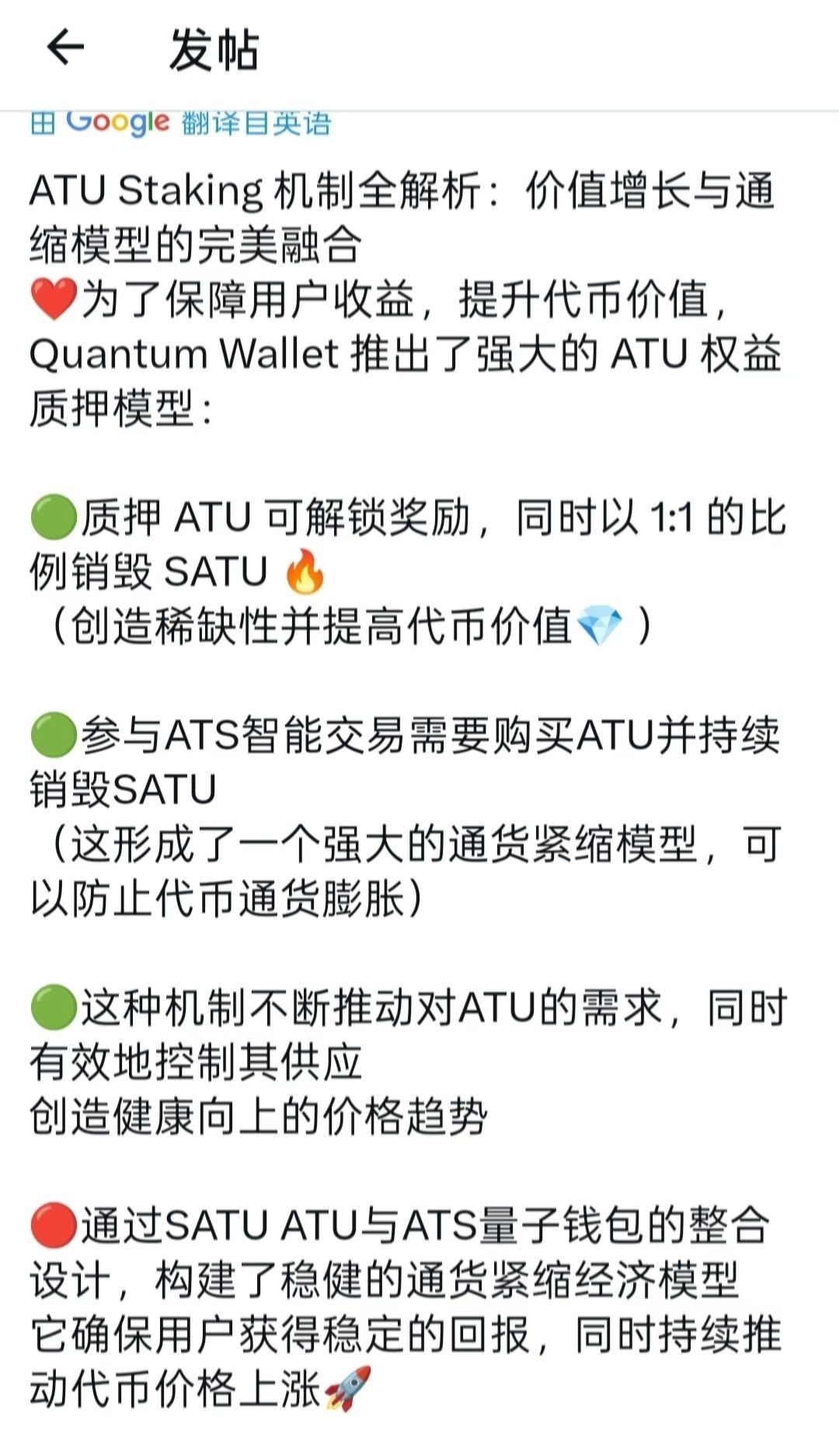 首码项目网 - 首码项目发布推广平台-亿多多首码网