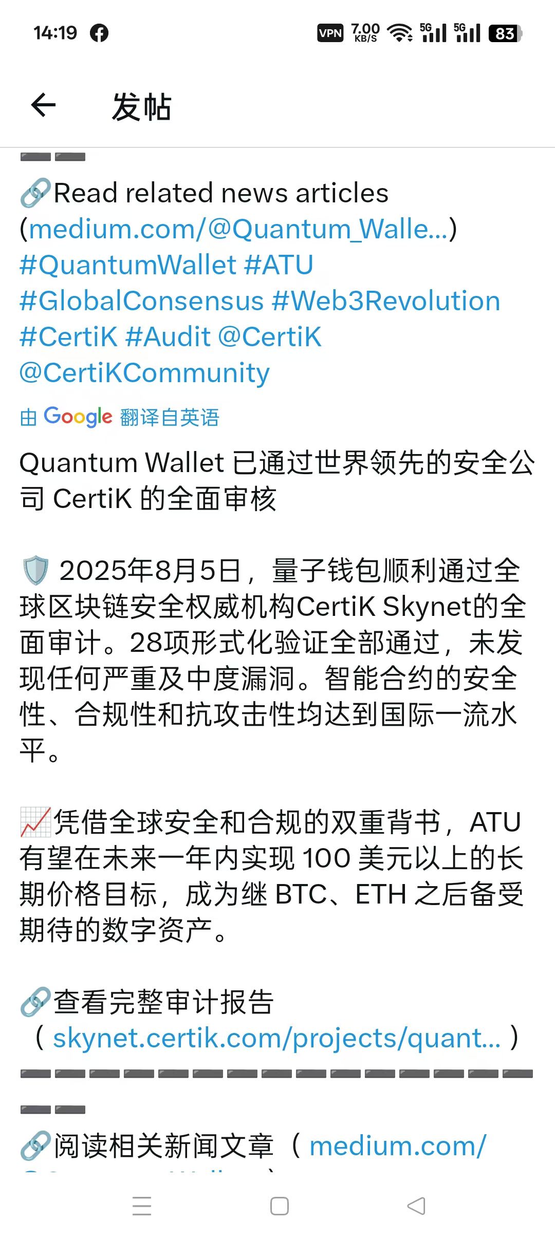 首码项目网 - 首码项目发布推广平台-亿多多首码网