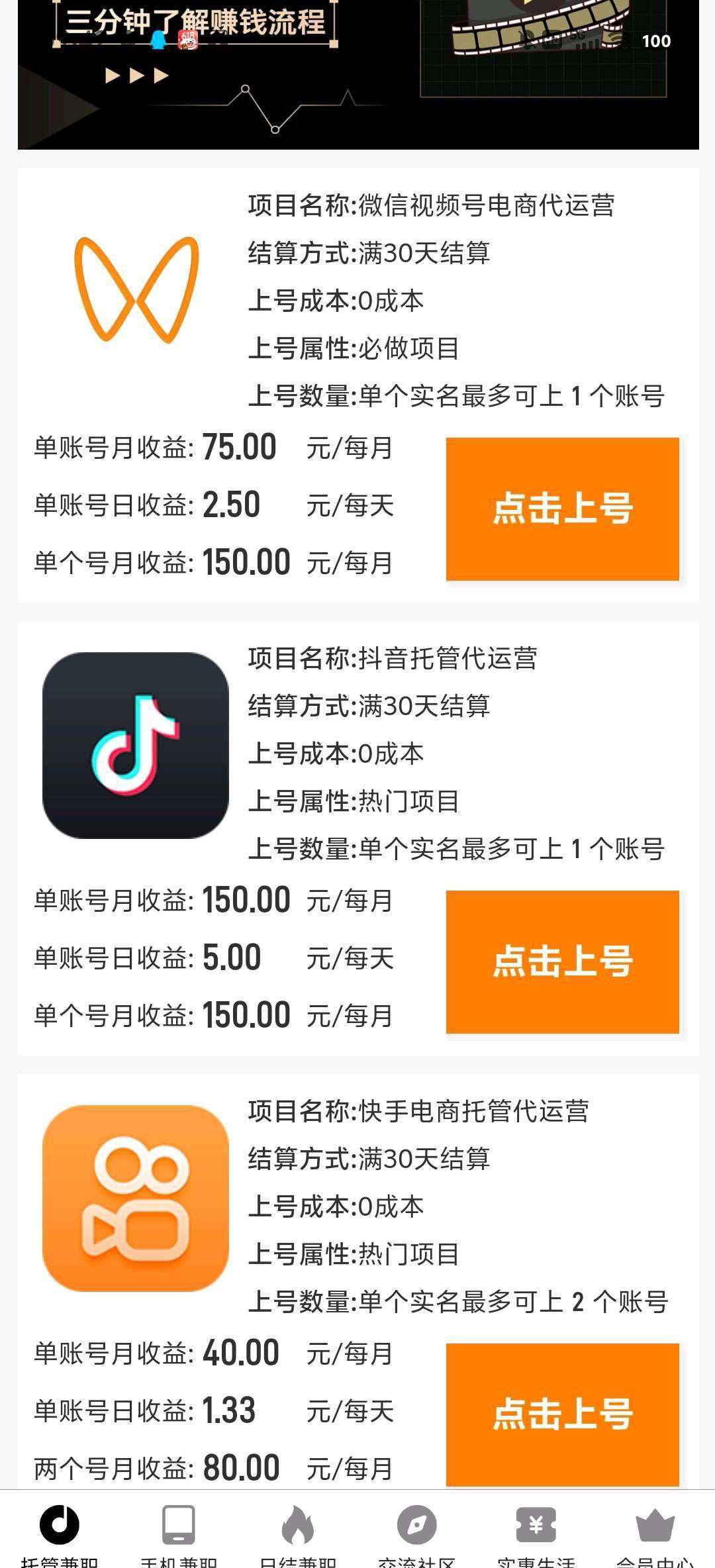 mmexport1755526263084