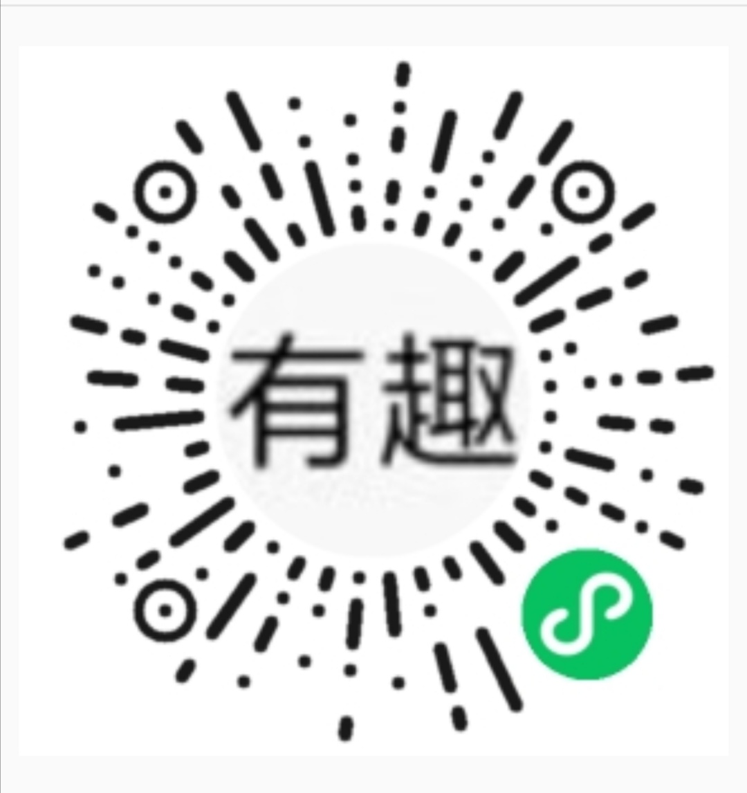 Screenshot_20250819_141622