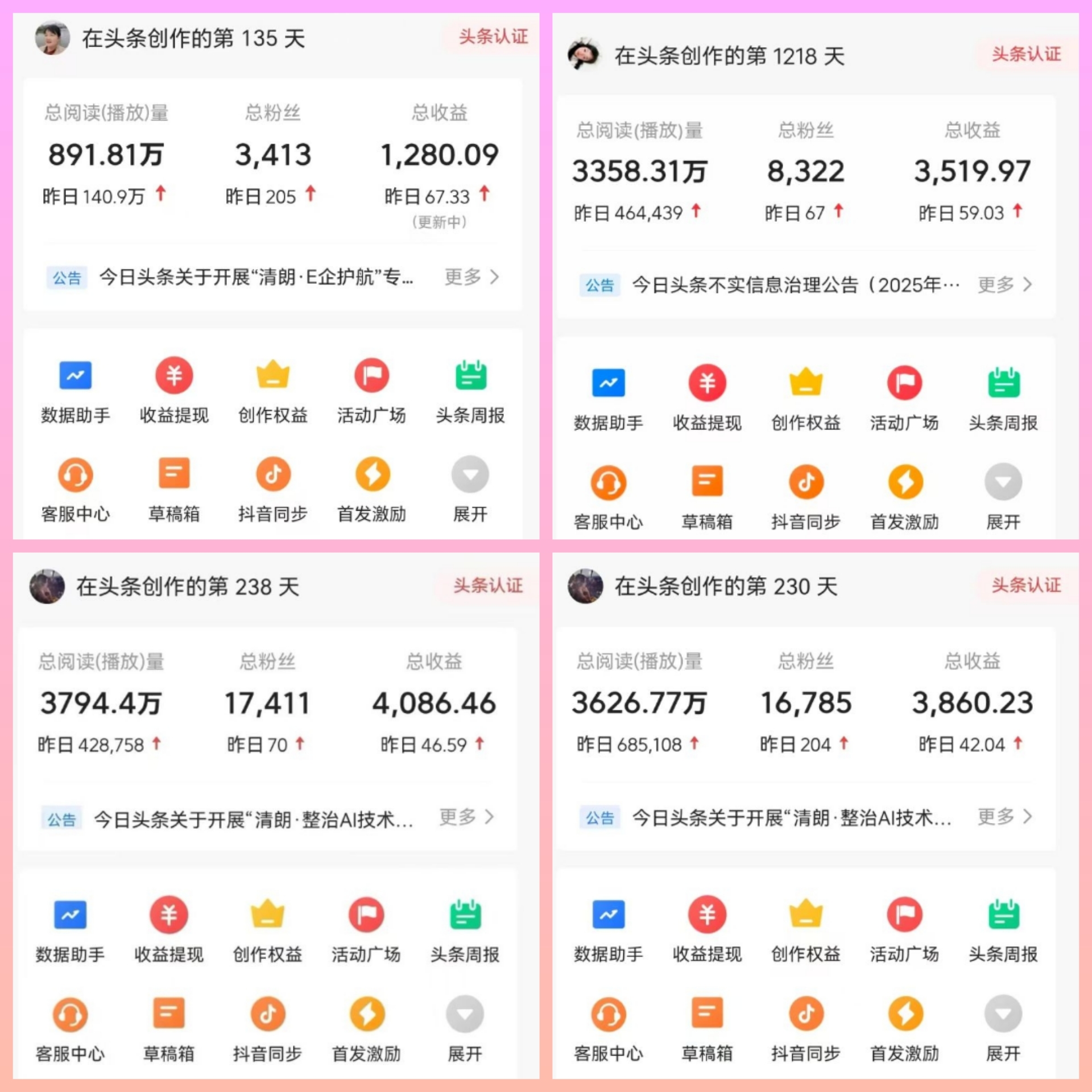 39b6d06802503b3c19dd415da79d852a52c5698e1cf9a1bd6d84057f7d7e2e06.0