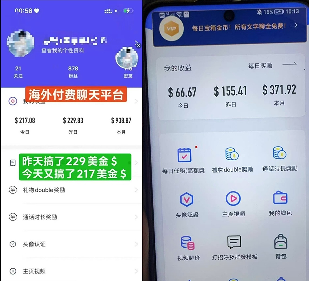 Screenshot_20250926_155519