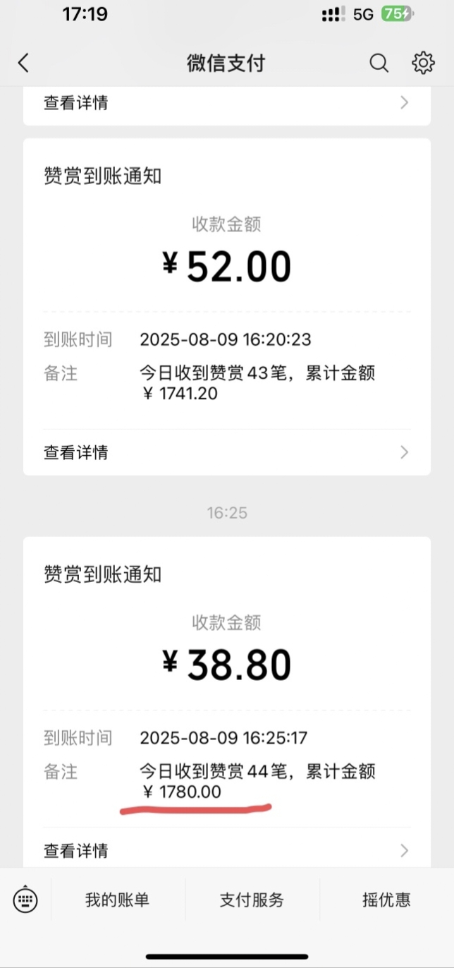 1f354a1e-7533-4e6f-a4ec-b2566d96777c