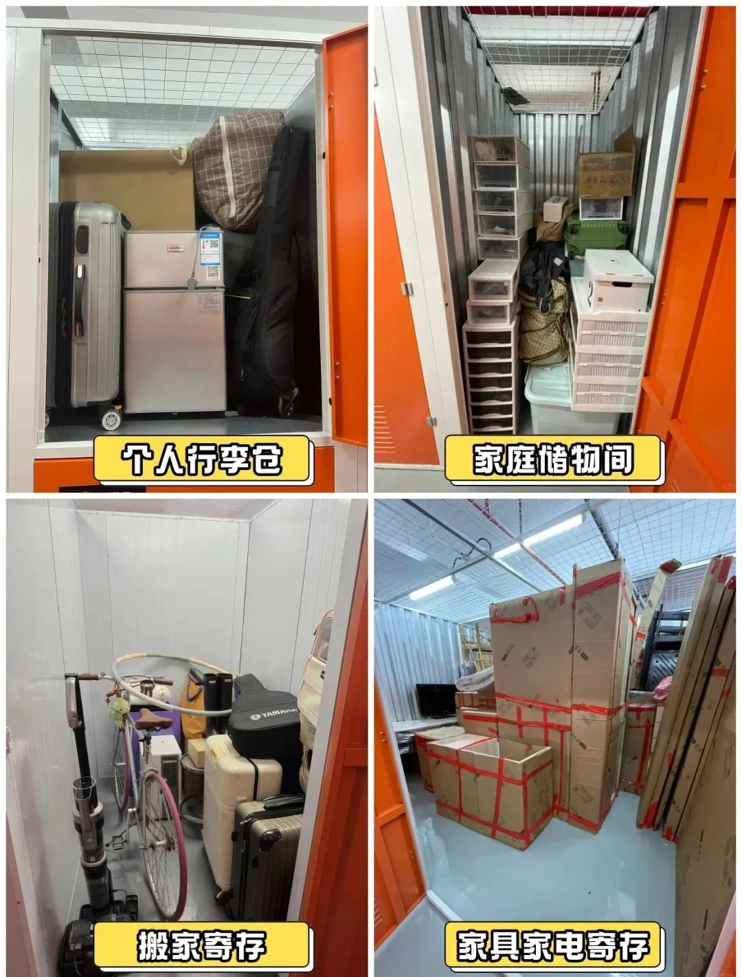 mmexportc7a053c86216c18b11dcd7471755cebb_1759309844458