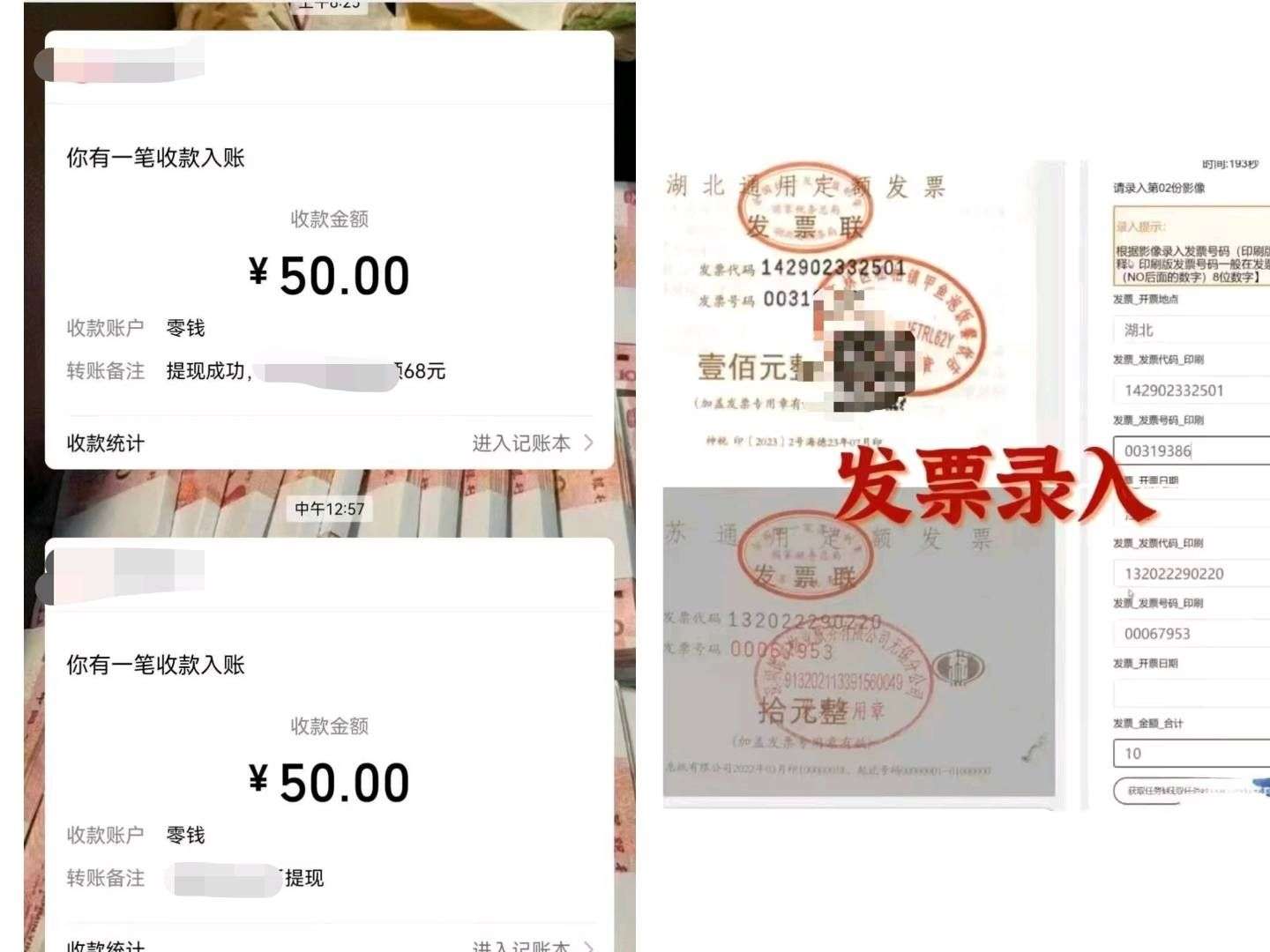 mmexport1758877751399