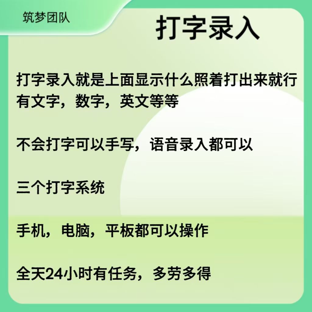 mmexport1758877750193