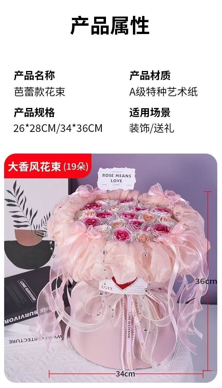 IMG_20250919170652820