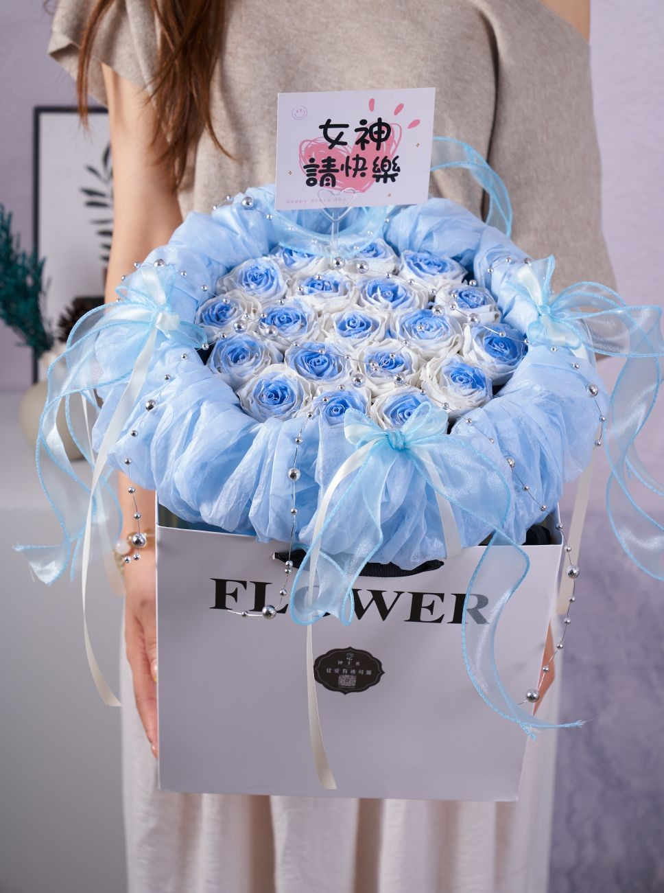 IMG_20250919170657527