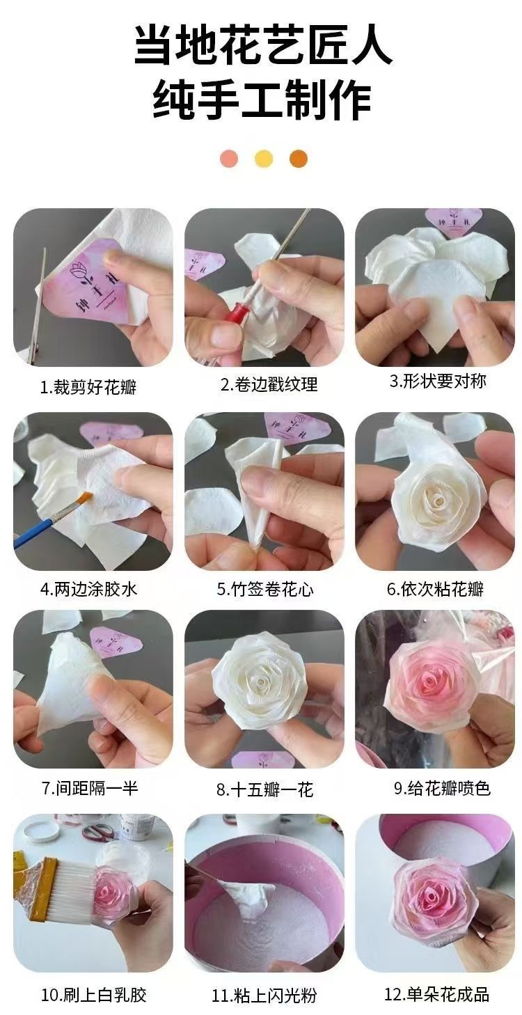 IMG_20250919170705597