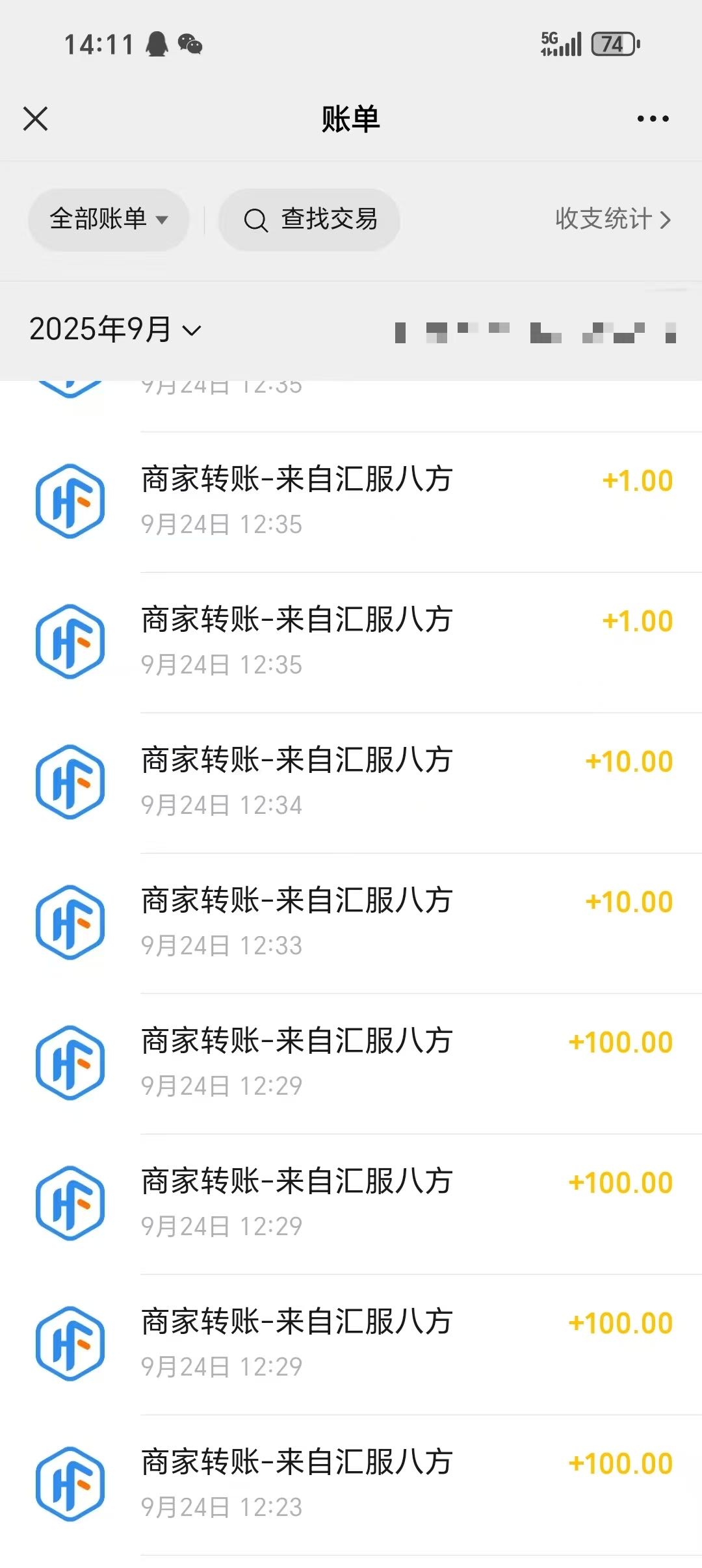 20250924211427175871966724527