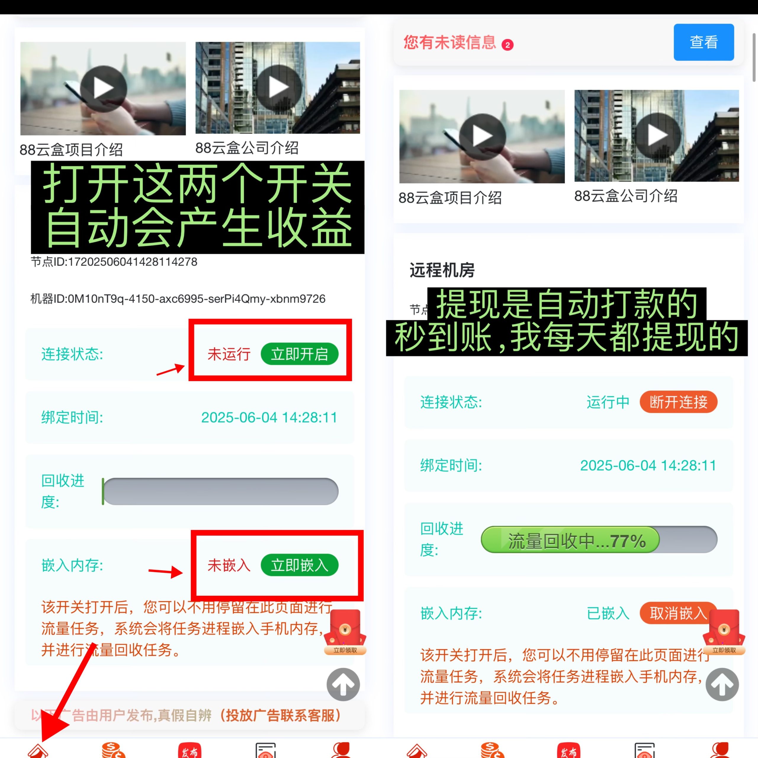 9186508b664cd3a6f8f0592e88af992b