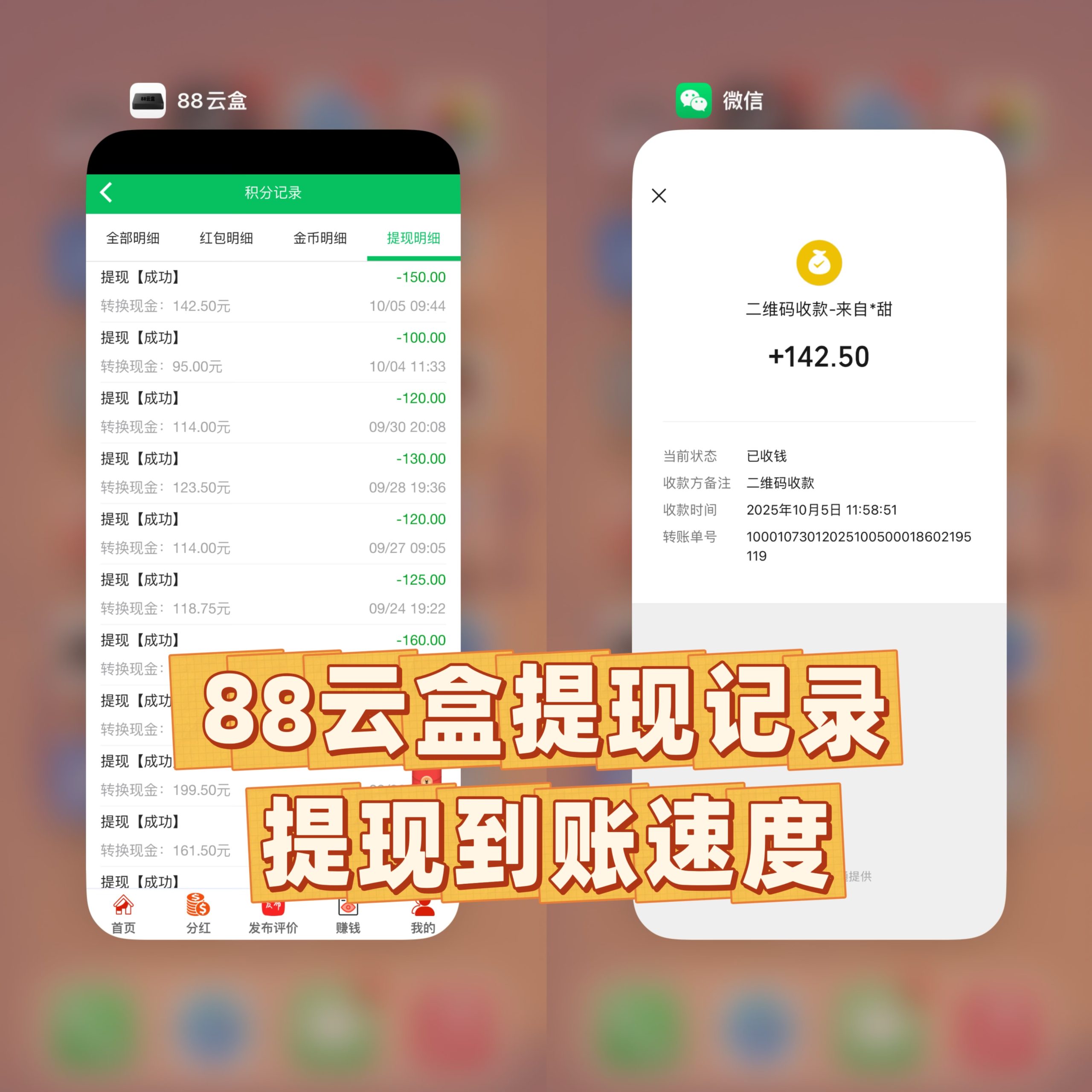 affed2bca0f616db4e51dd13b9d980c6