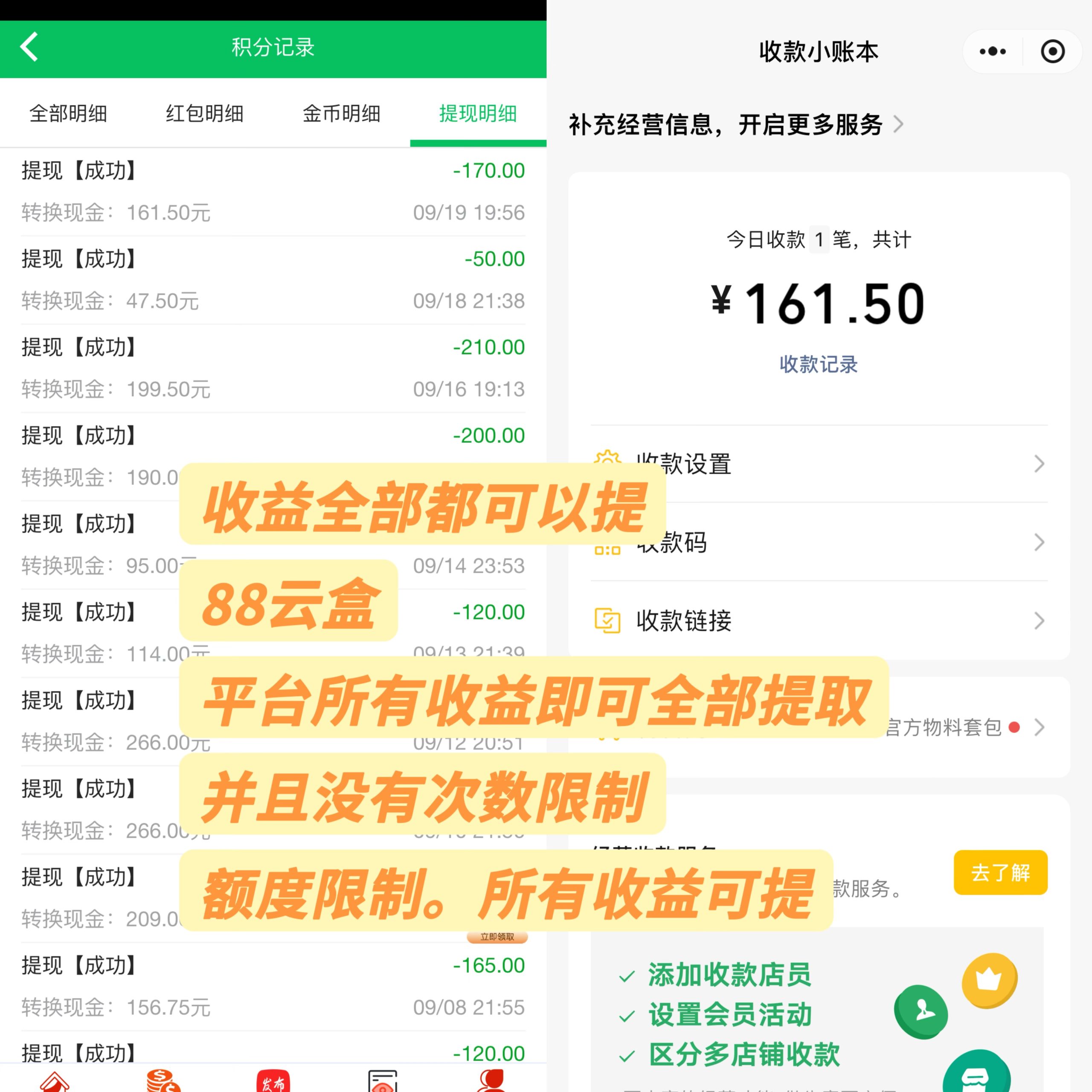 bce656292bdae9a6a3a9b2652c47cbff