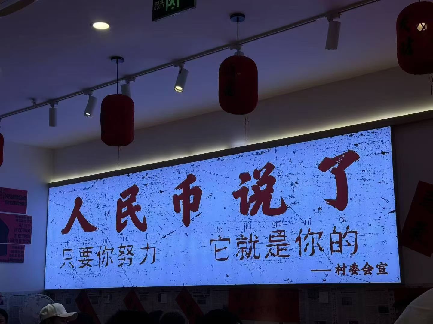 看视频赚米，AI全自动运行，支持测试当日见收益，单机800+，小白均可-亿多多首码网