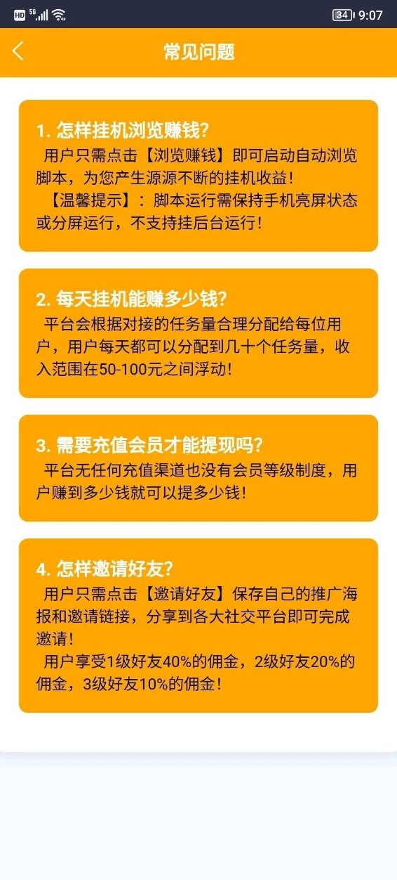 mmexport1758716118026