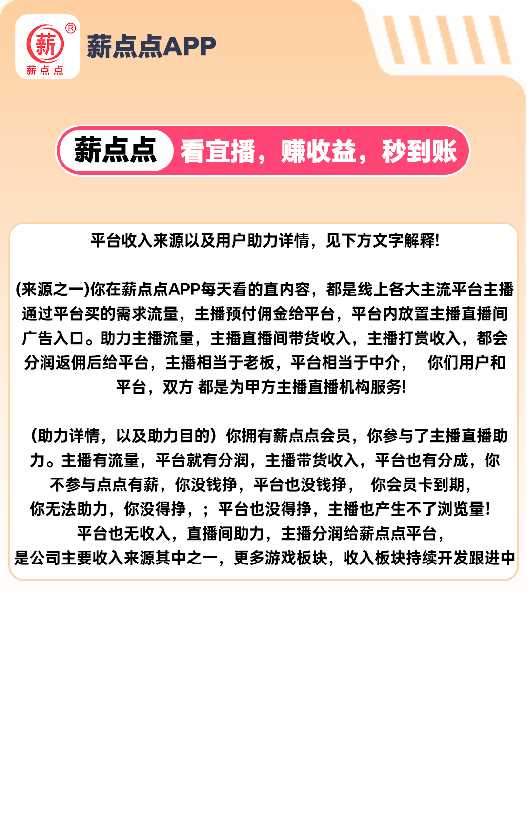 mmexport1759936399022