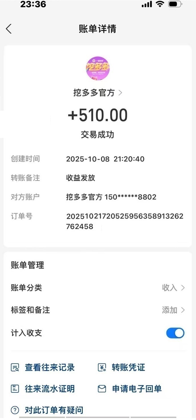 1e0aebe51ec78933e5979d611b1b54f - 副本 - 副本