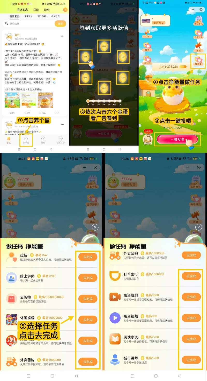 mmexport1759898475928