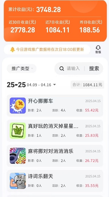 a4c9ae7169f2cd2-10_edit_1082660858280107