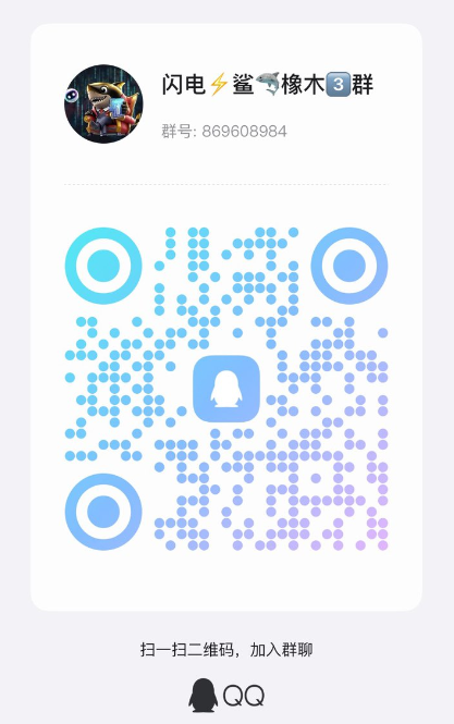 F6741488B9647803209ADAFC50FA538A