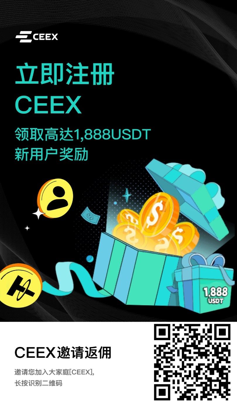 交易所平台币，算力挖矿-亿多多首码网