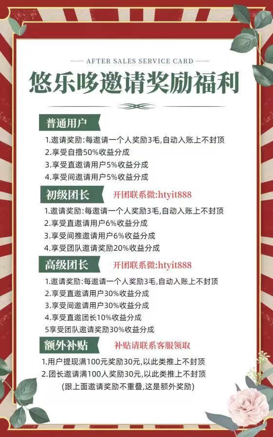 mmexport1760326143502