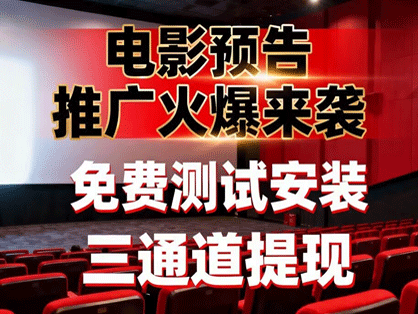 图片-亿多多首码网