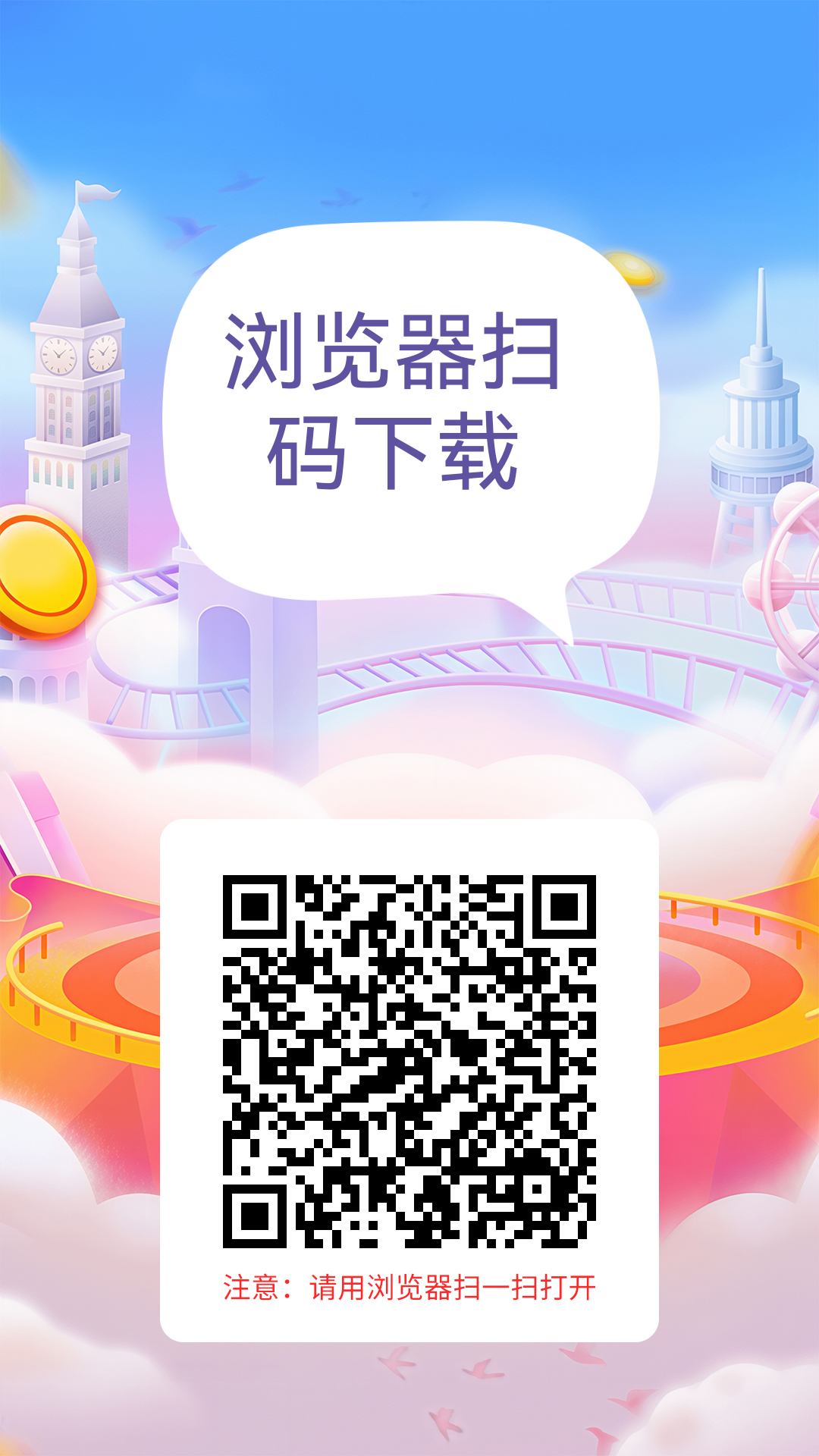 赏帮赚 任务简单 轻松零撸-亿多多首码网