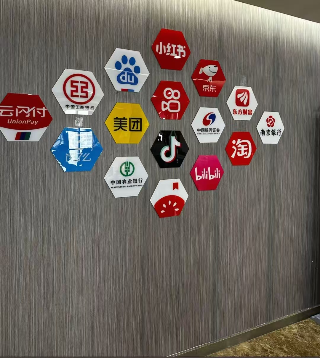 我提供40+纯绿款纯绿色拉新项目，我需要网推地推团队前来对接-亿多多首码网