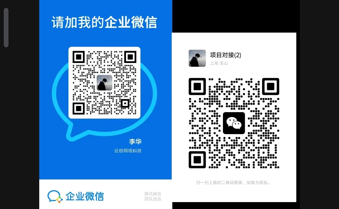 Screenshot_20251017_152213