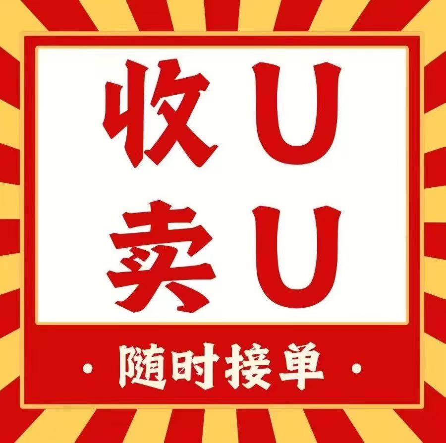 mmexport1760829777513