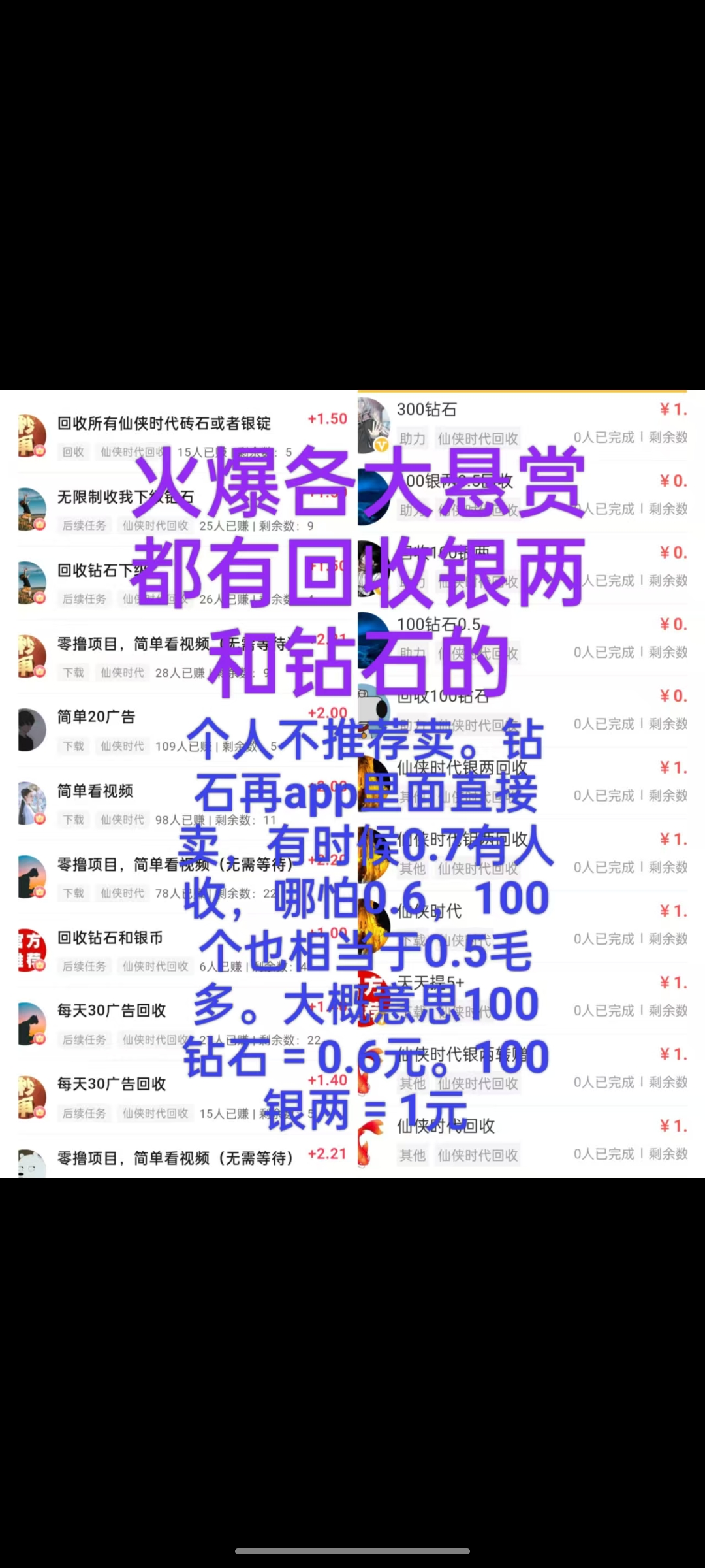 Screenshot_2025-10-19-11-24-37-63_e39d2c7de19156b0683cd93e8735f348