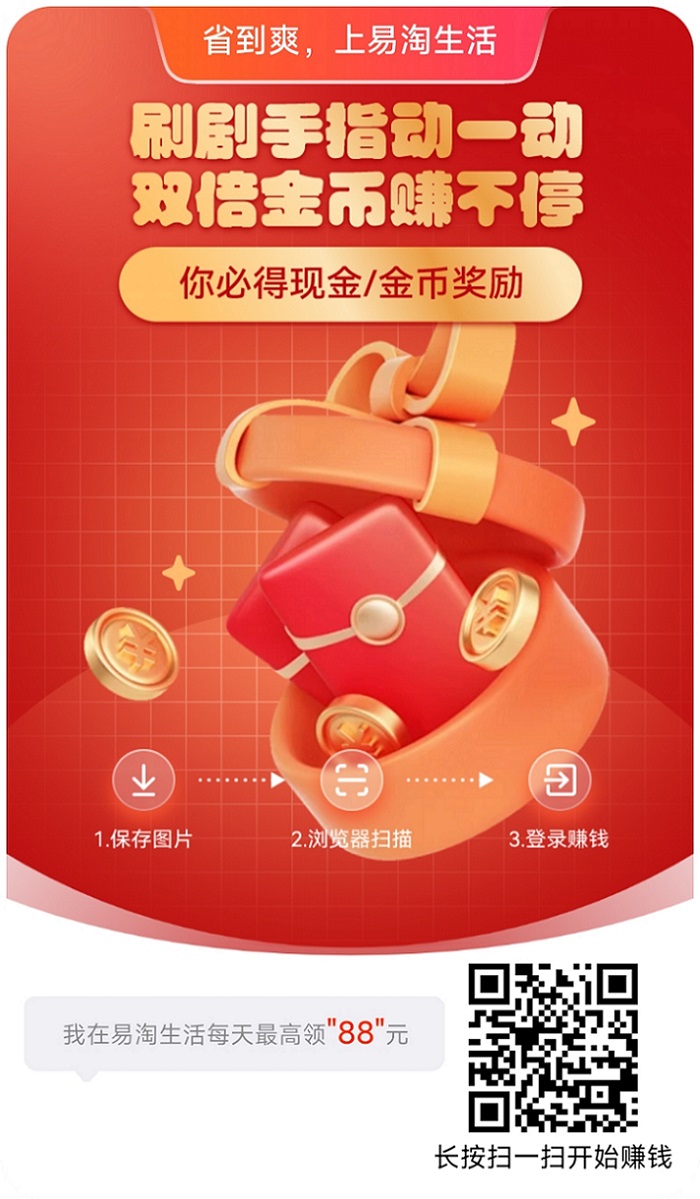 微信图片_20251020094105_10_9