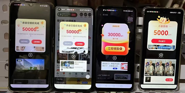 小金牛短剧app赚钱靠谱吗？小金牛短剧看广告赚钱是不是骗局？-亿多多首码网