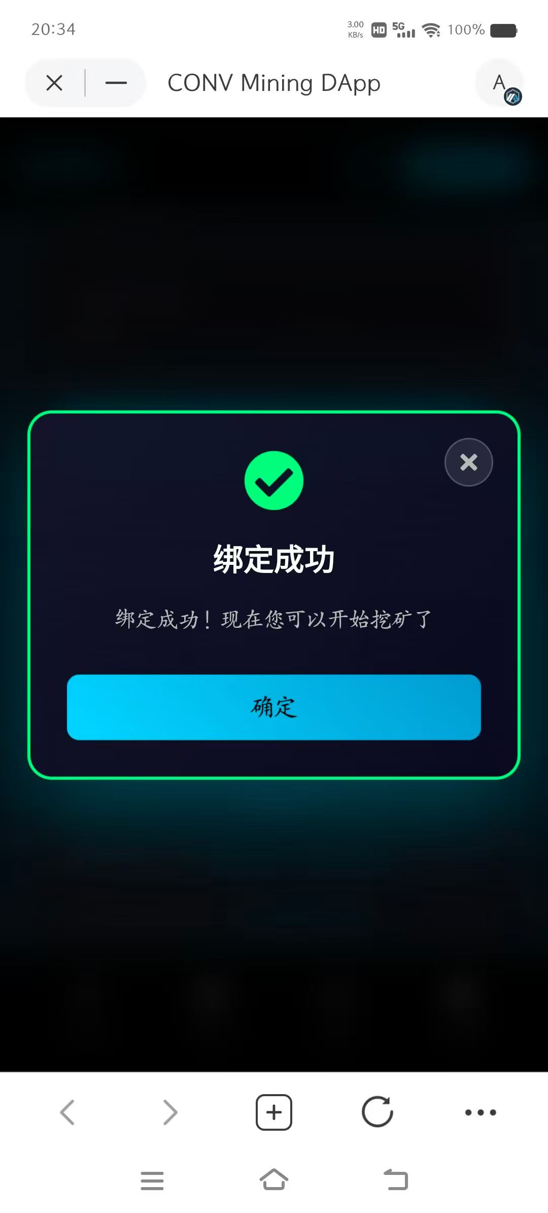 mmexport1760927527622