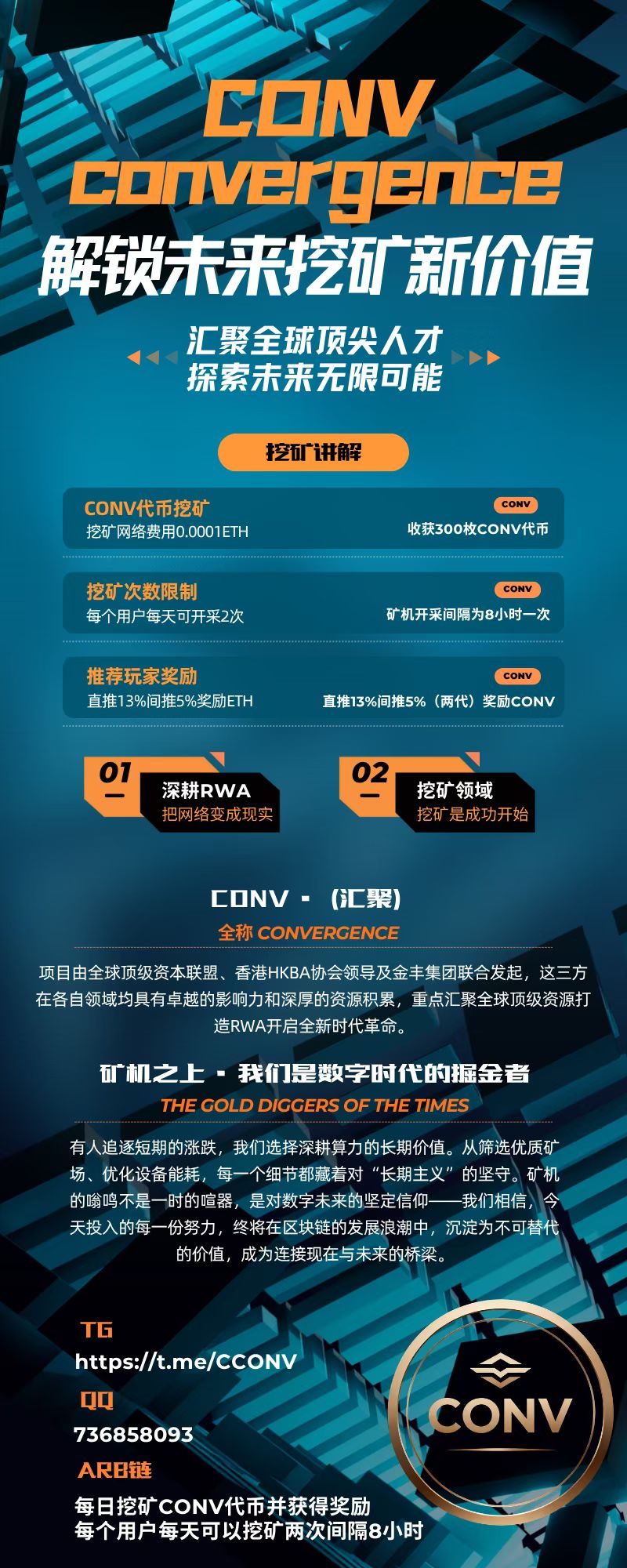 mmexport1760927529769