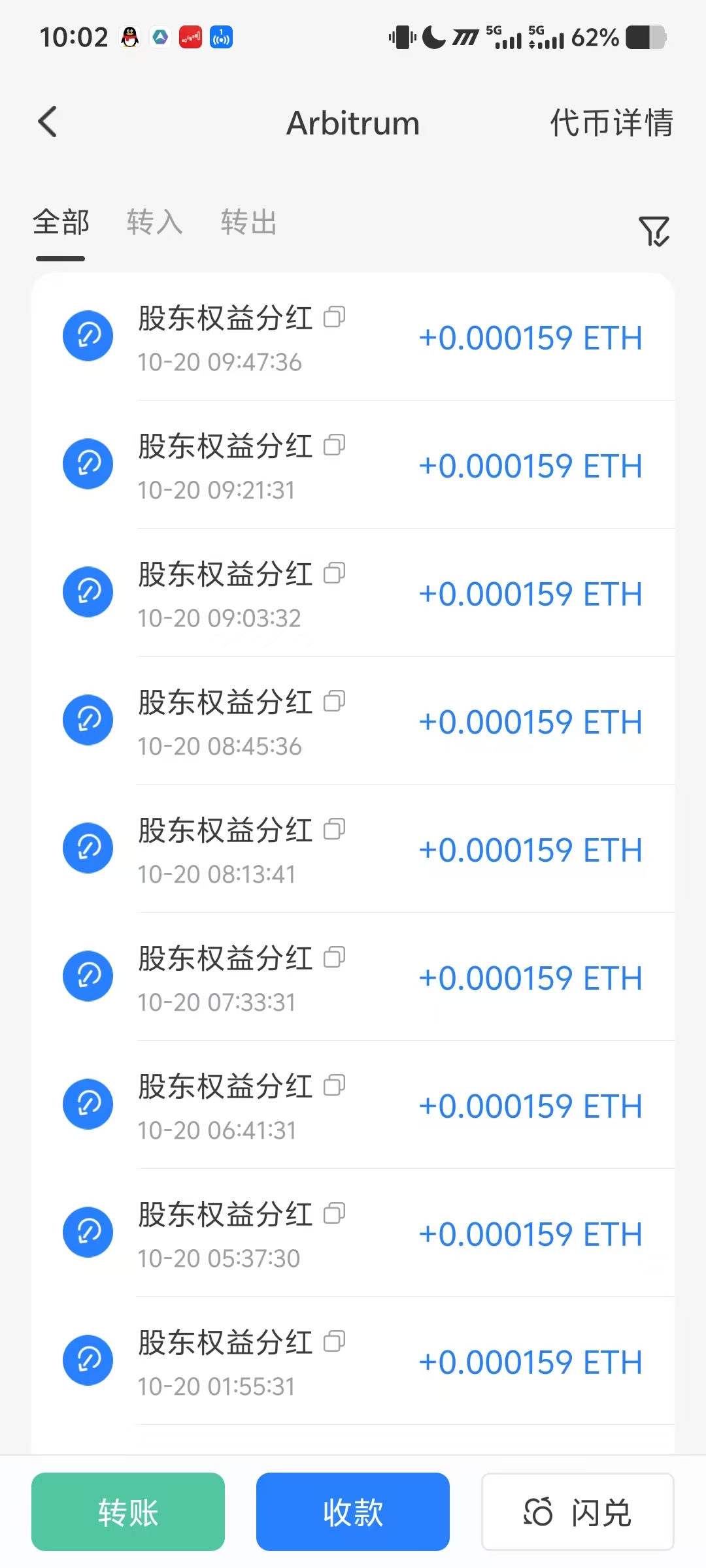 mmexport1760927645159