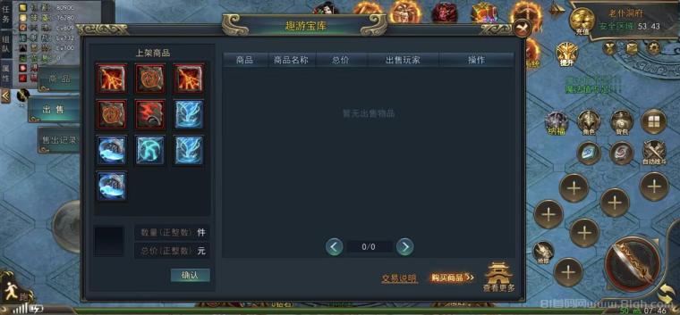 20251002114630175937679056254