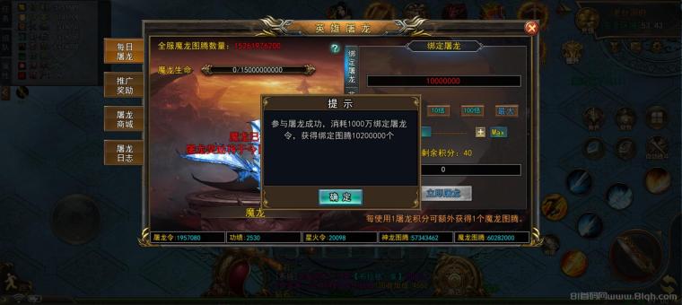 20251002114711175937683175354