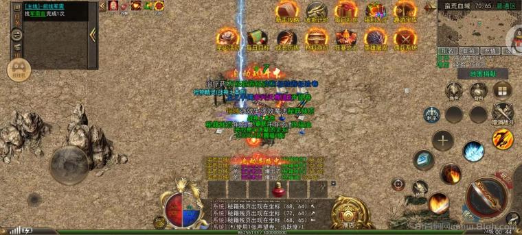 20251002114453175937669357492