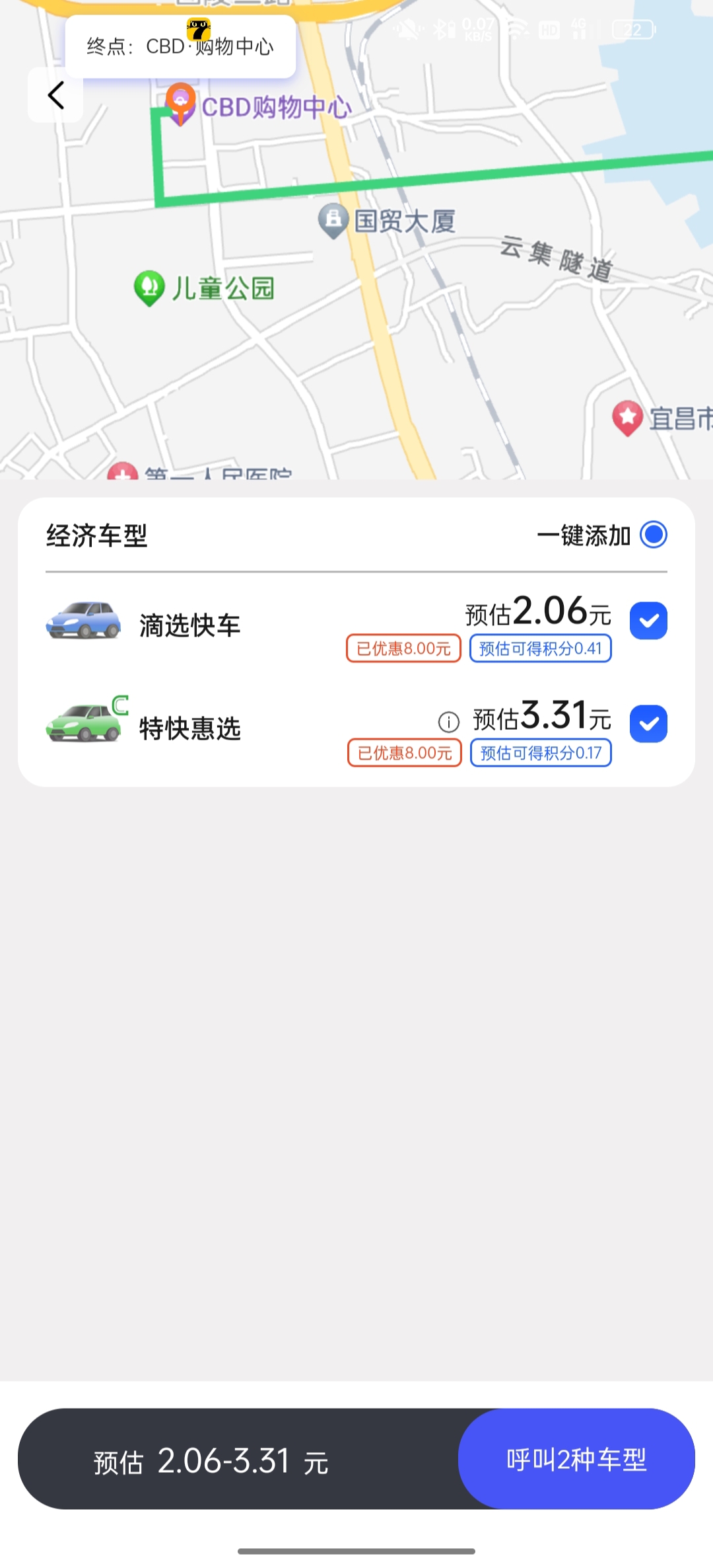 45a427ab1b20251017041149