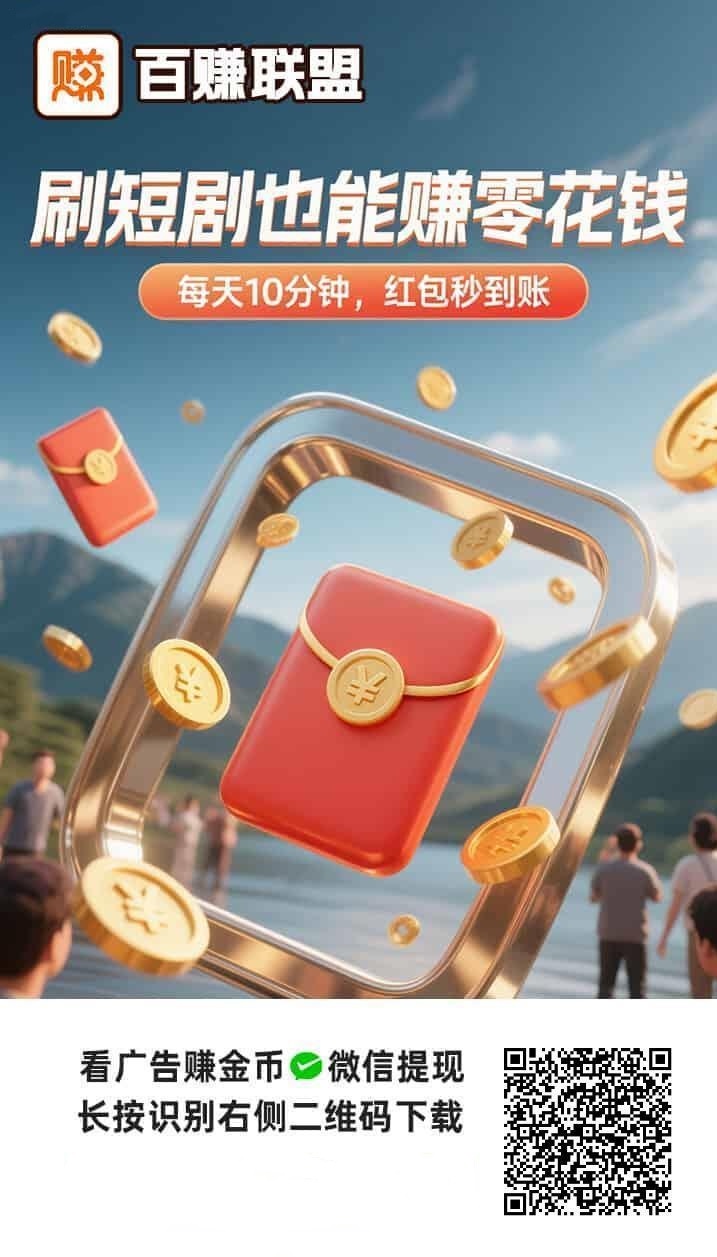 微信图片_20251021091503_12_7 - 副本