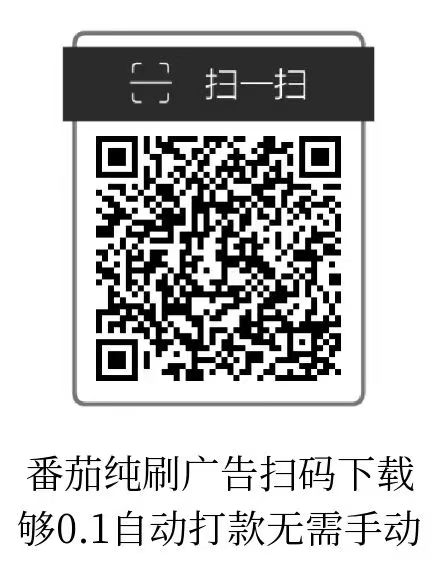 微信图片_20250114114325