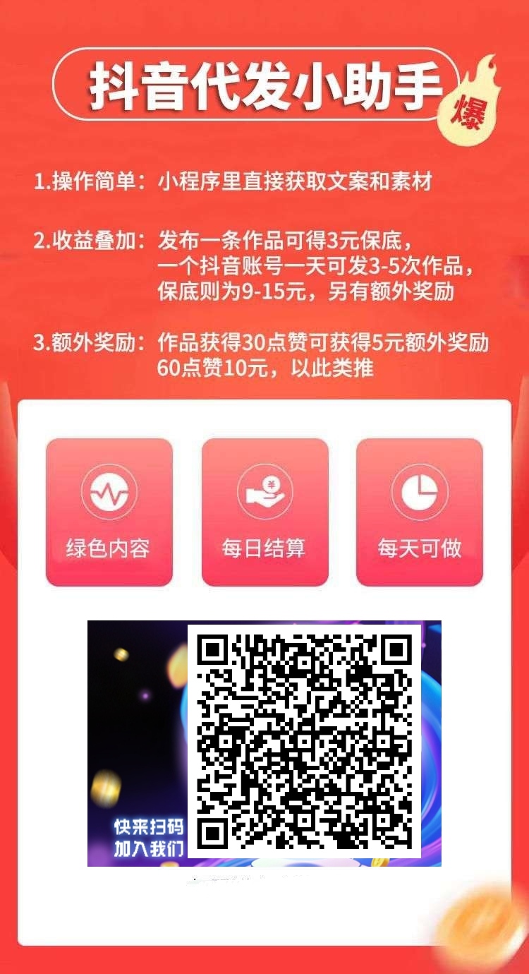 mmexport1760840515329