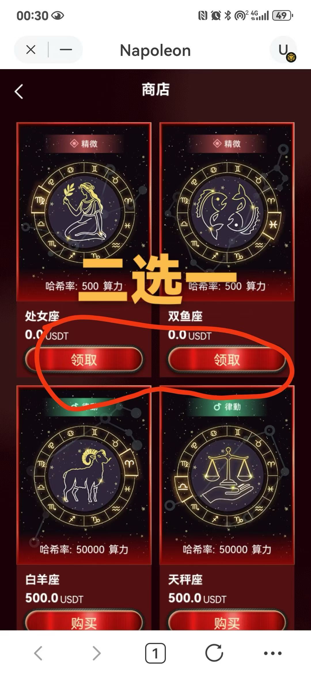 mmexport1761267200639