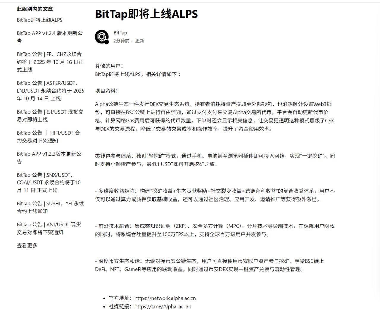 6496a3e19b44a6fae149c5f04a2659f9c5d8a4068e0668e121c720e51023f97d.0