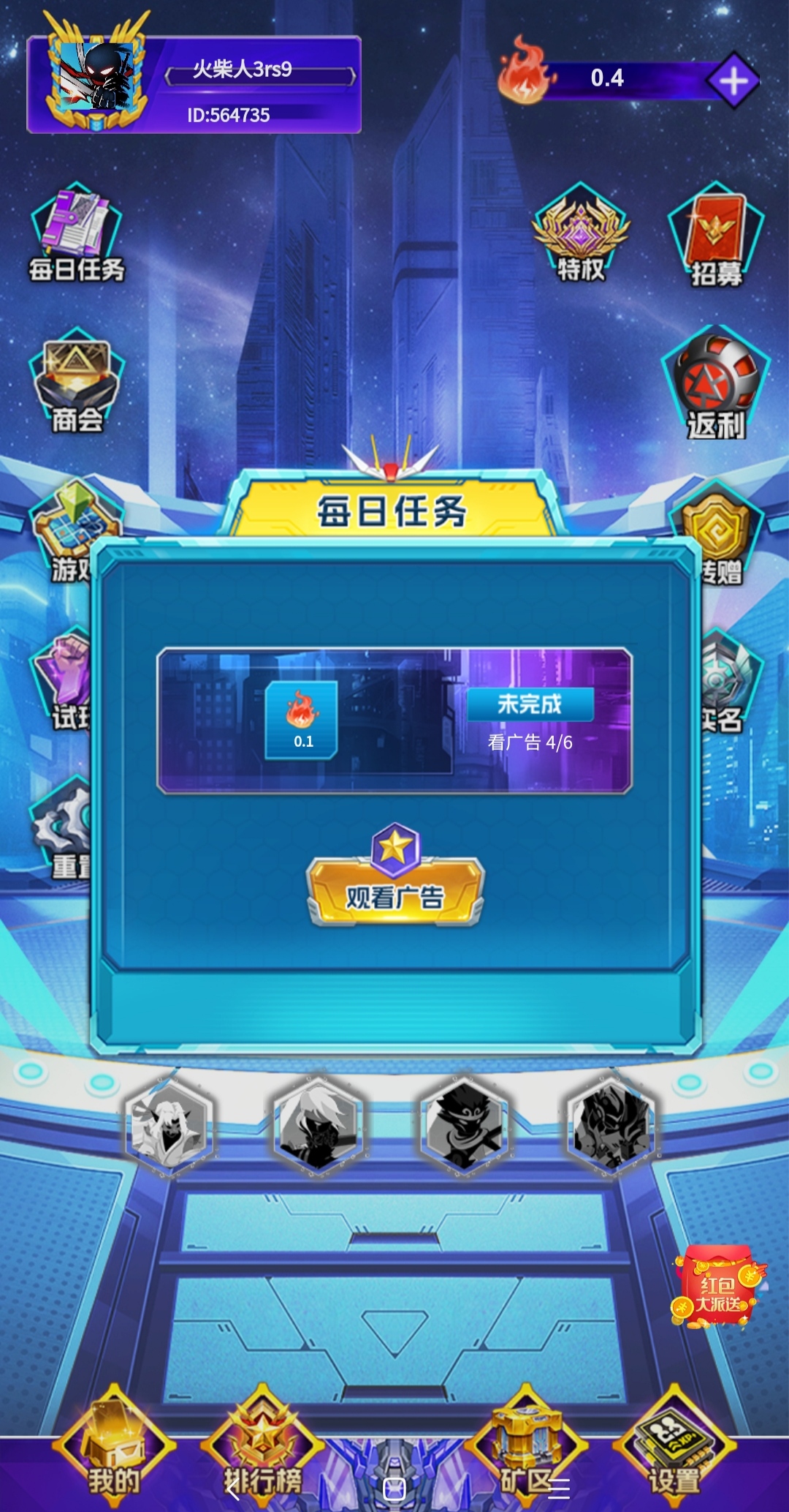 IMG_20251024_125653_1