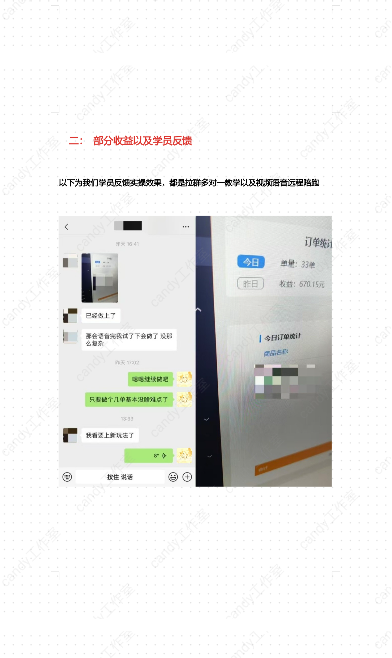 mmexport1761437920821