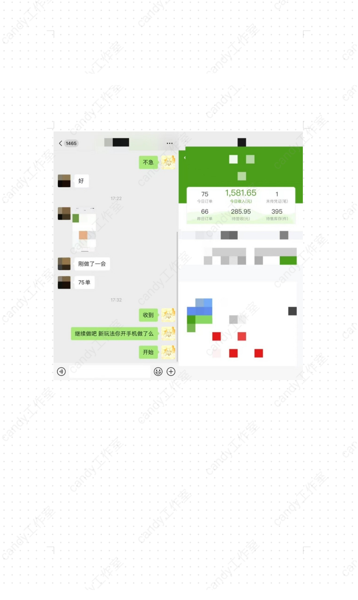 mmexport1761437934953