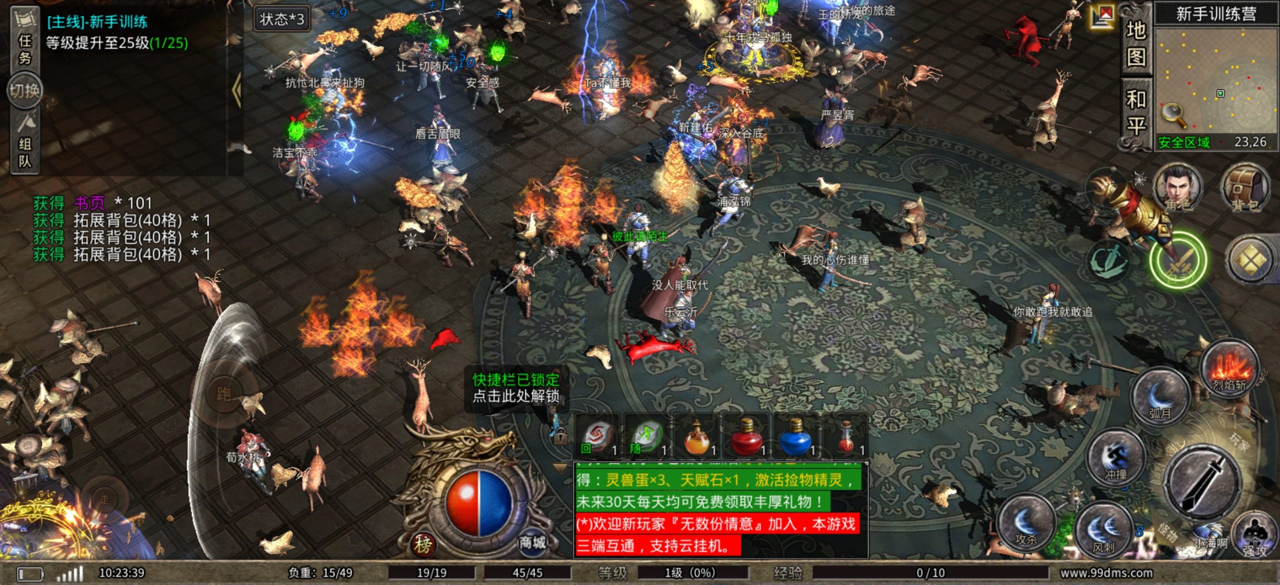 Screenshot_2025-10-27-10-23-40-45_50a2cc84aa5b576e4700a0803e94d9a1